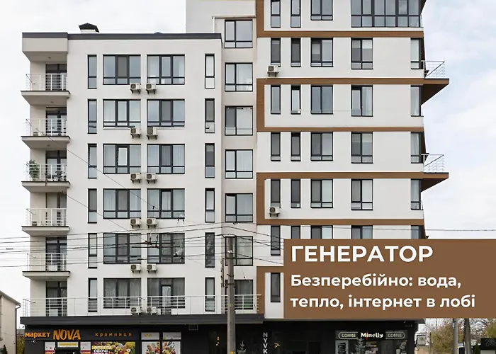 Nyvky Residence